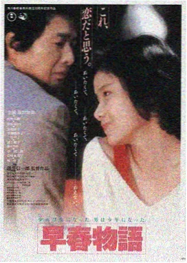 888影视网LOGO