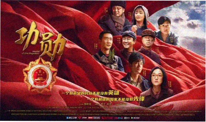 888影视网首页轮播